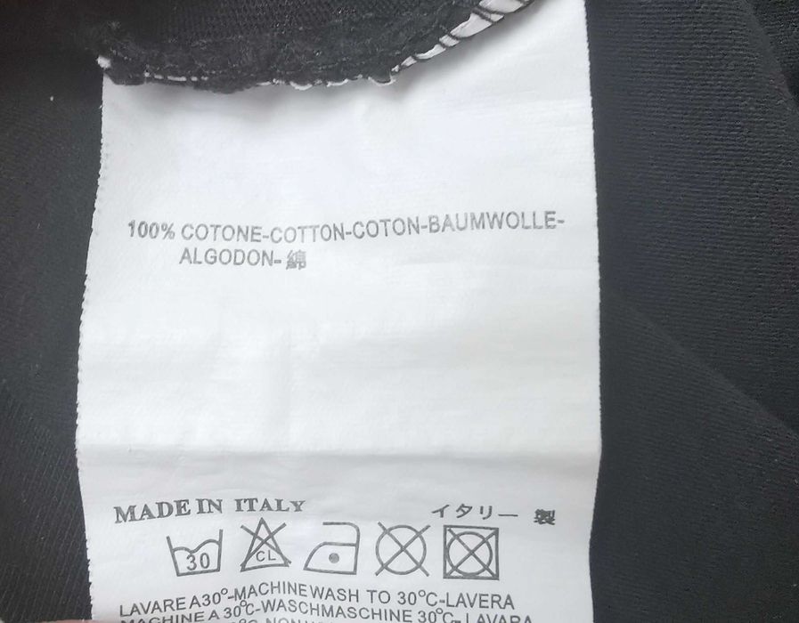 Мъжка тениска Dsquared 2 - М