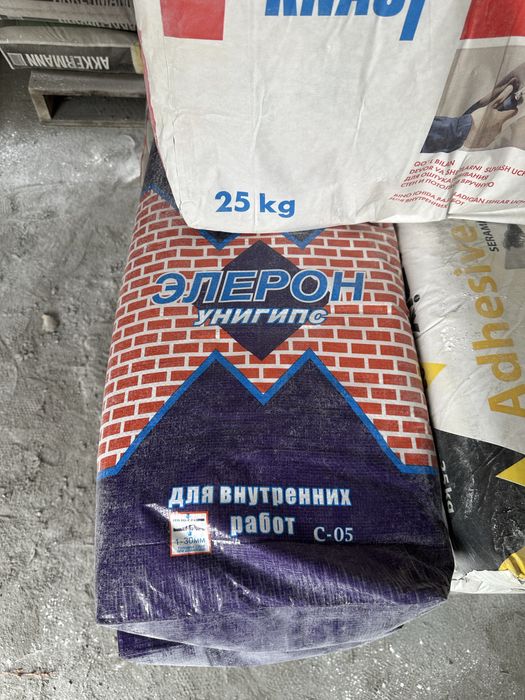 Шпаклевка етказамиз. Shpaklevka optom