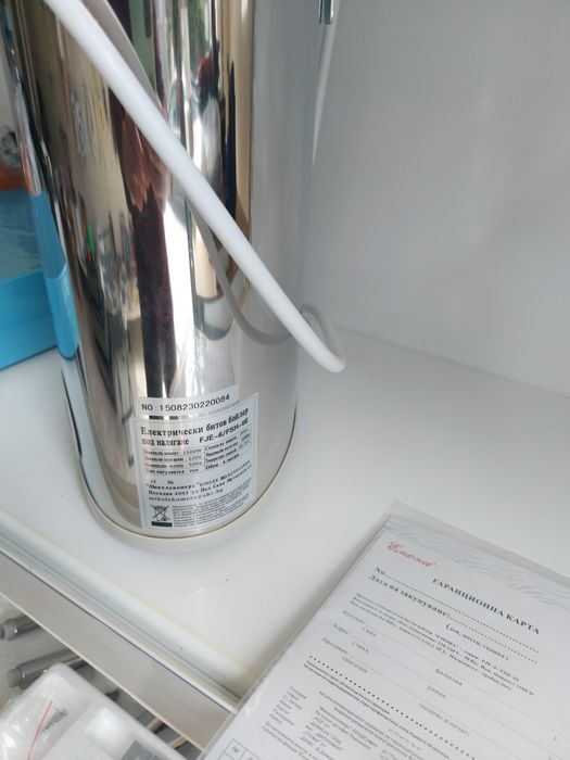 Смесител за топла вода Емона