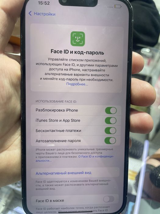 Продам айфон 13 промакс