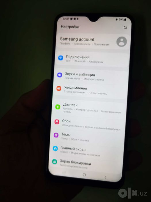 Samsung Galaxy A 30s