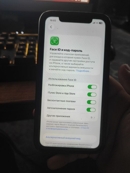 IPhone 11 ремонт комеген сарапиина жок доп