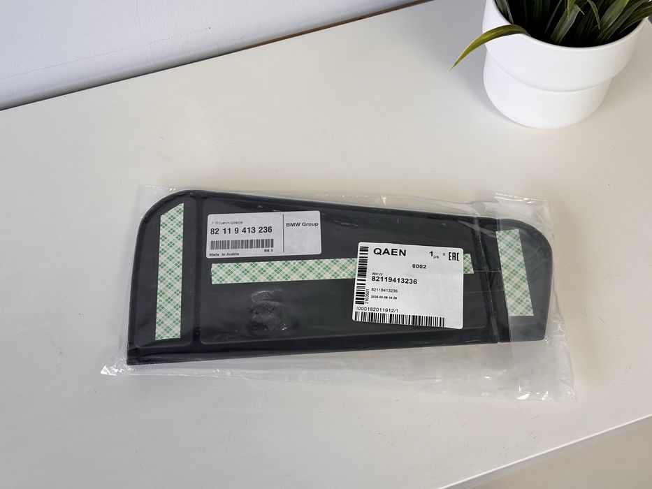 Bmw e34 запчасти bmw e32