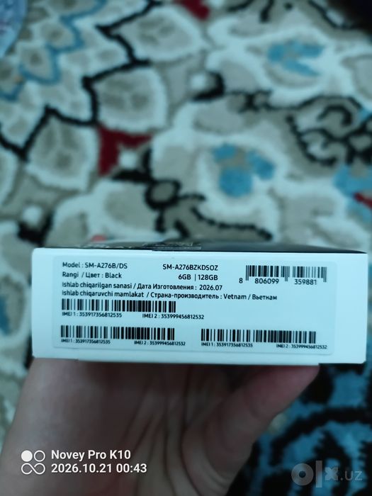 Samsung galaxy A27 5G