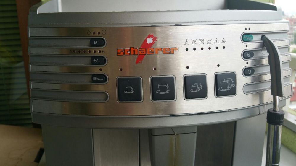 Кафеавтомат Кафемашина Робот