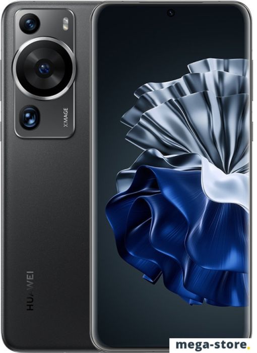 Huawei P60Pro 8/256 сотилади
