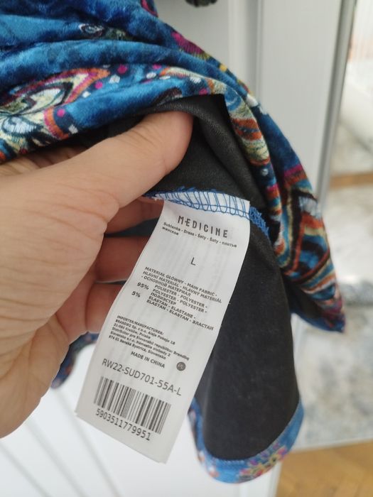 Нова кадифена рокля Medicine в L размер