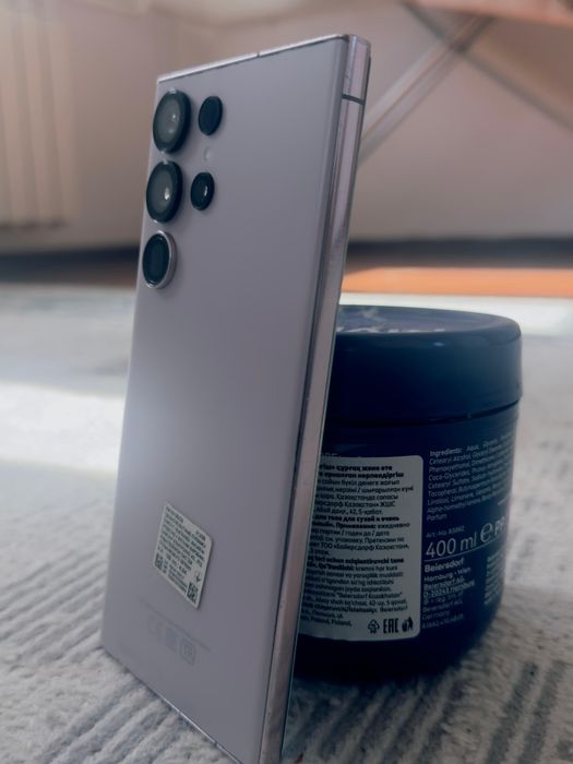 Samsung s 23 ultra