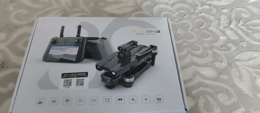 Квадрокоптер,дрон современные технологии