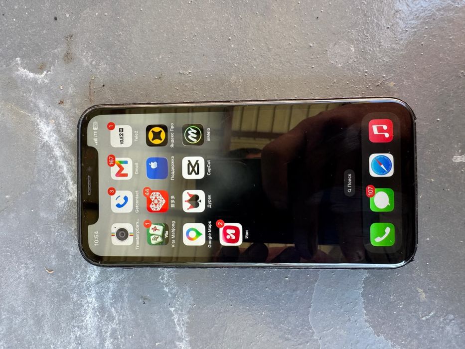 Apple iPhone XR 128GB сатылады
