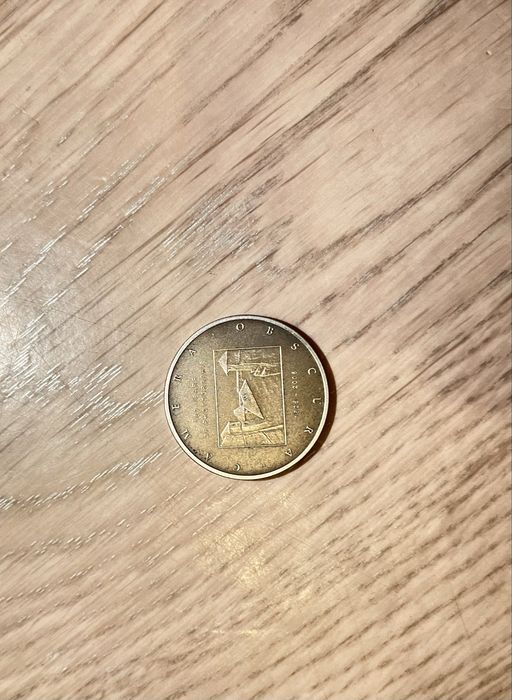 Коллекционная серебрянная монета