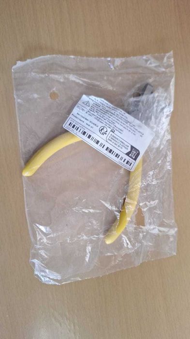 Перфоратор для часовых ремешков