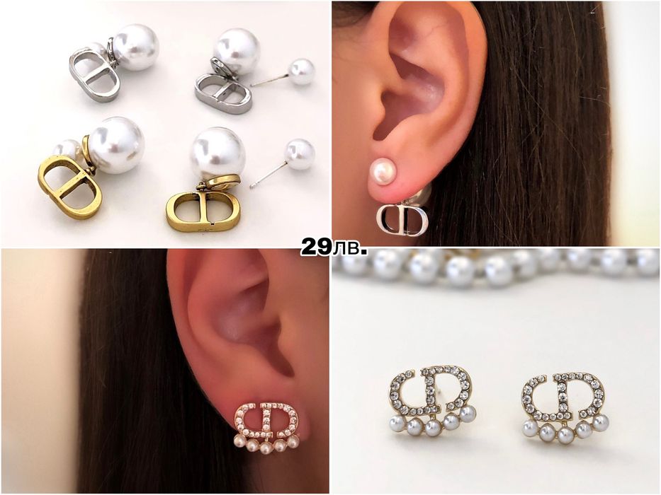 Обеци с камъни, перли / Висящи обици и халки Gucci, Dior, Cartier, LV