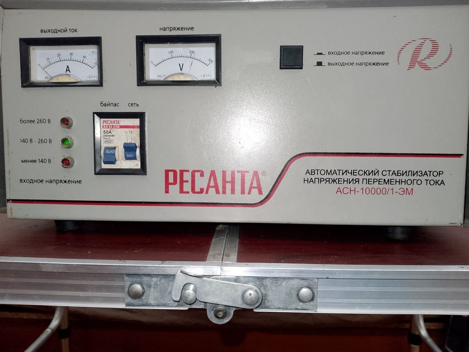 Стабилизатор напряжения Ресанта 20квт