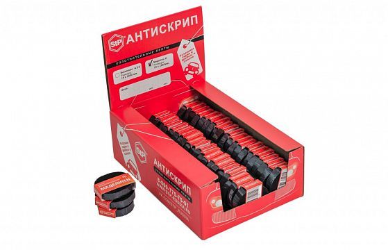 Шумоизоляция Антискрип Маделин