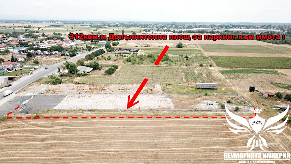 Дава се под наем Парцел в с. Скутаре, Област Пловдив - 3100 кв.м за 1545.81 € - Снимка #16