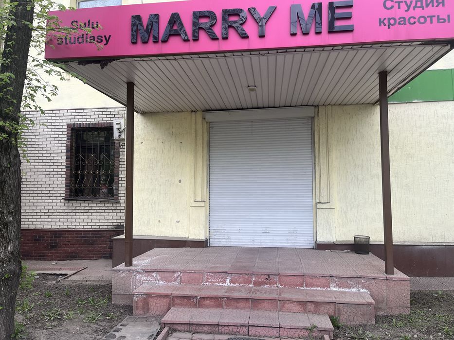 Аренда помещения