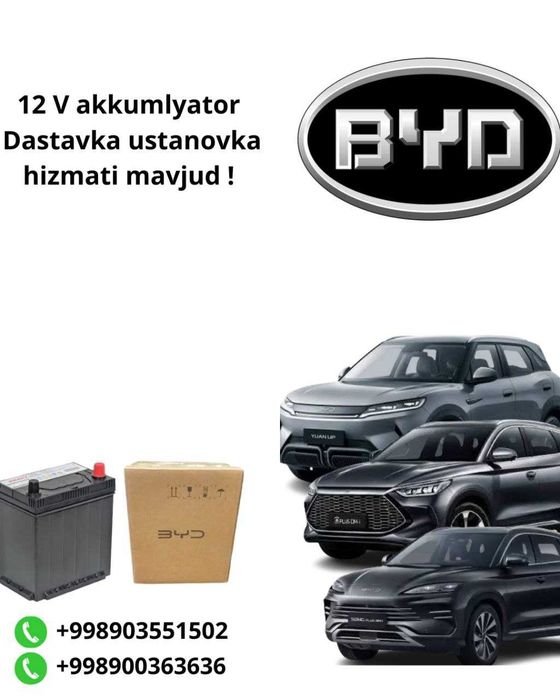 Byd 12 v akkumlyatori Byd song. Byd Yuan. Byd chempion. dastavka 24/7