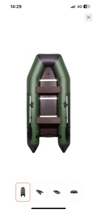 Лодка аква 3200 в отличном состоянии