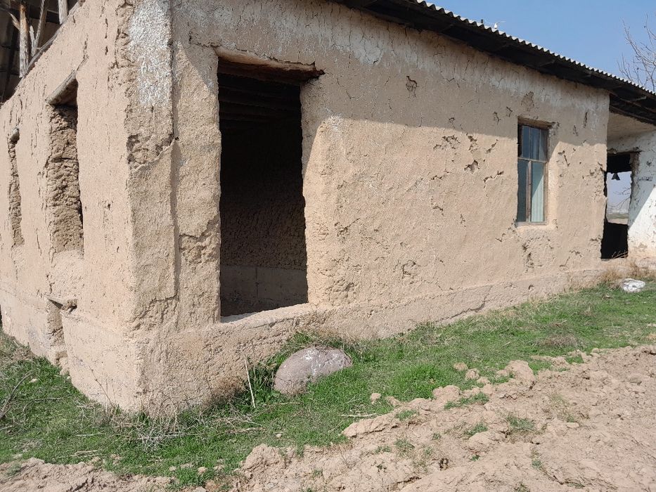 Уй жой  яшаш учун.