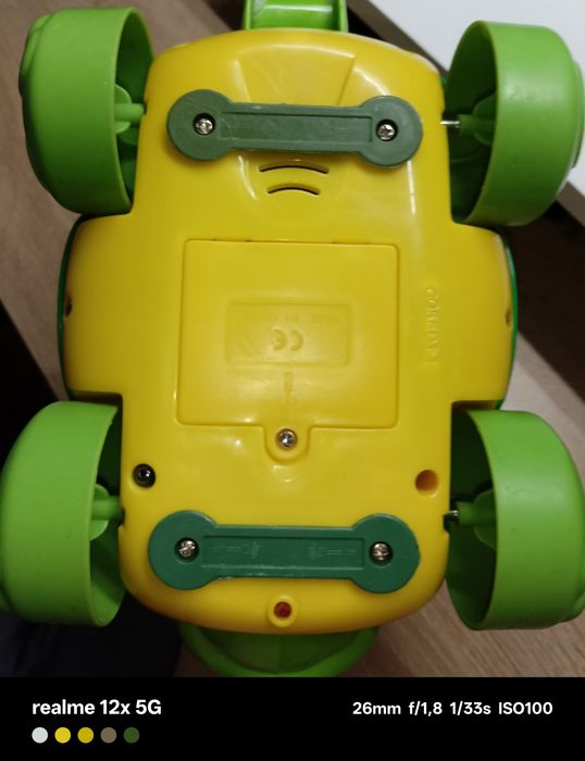 Интерактивна играчка