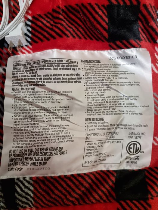 Продам электро одеяло,  новое