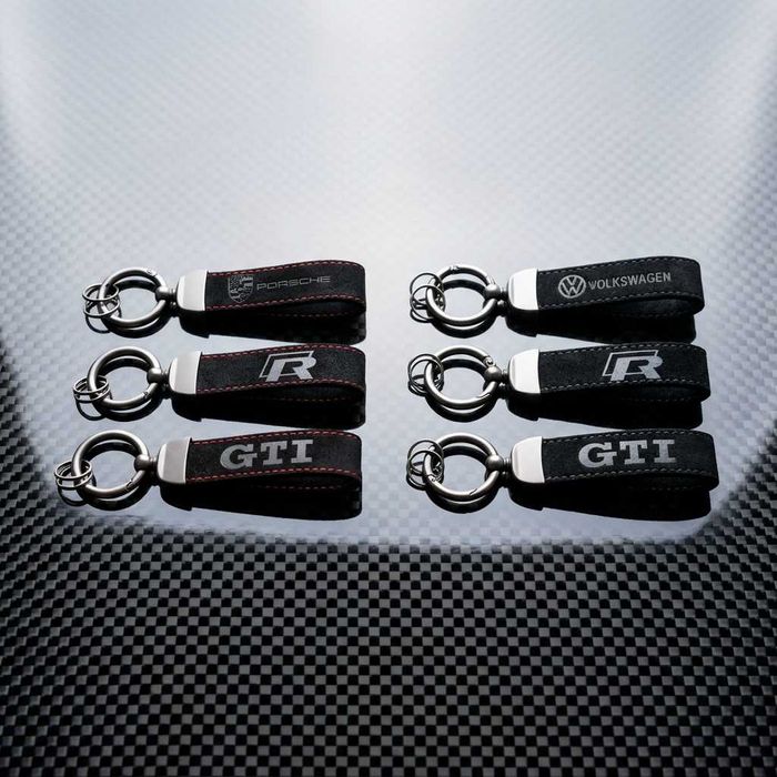 Ключодържатели от алкантара - BMW, Audi, Mercedes