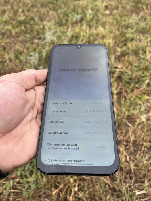 СРОЧНО Продаю Redmi 15C