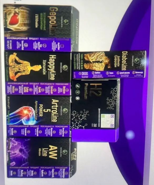 магний H2 Premium настолько эффективен?