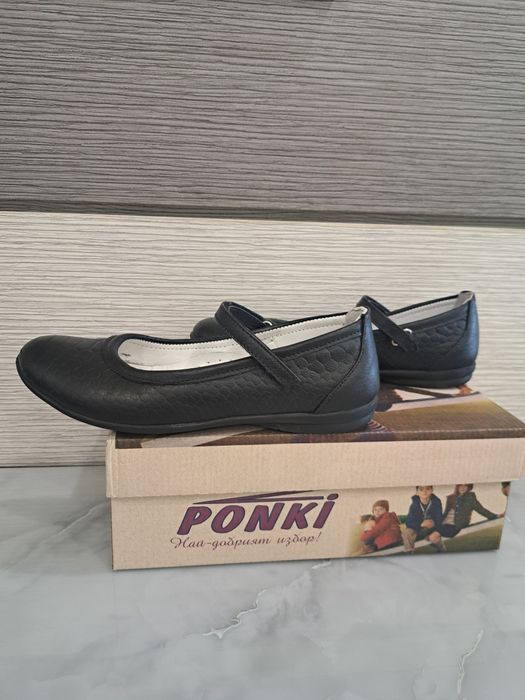 Обувки за момиче Понки номер 33