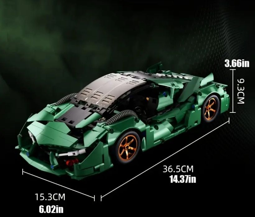 Конструктор лего суперкар Lamborghini Terzo