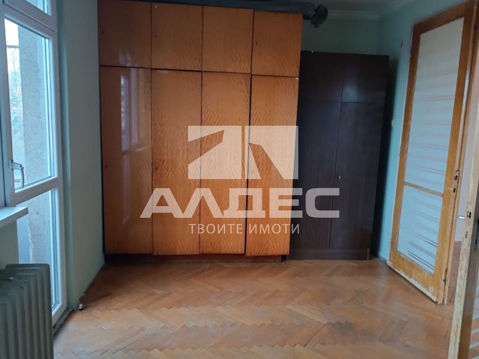 Отличен двестаен ап. в Илинден!