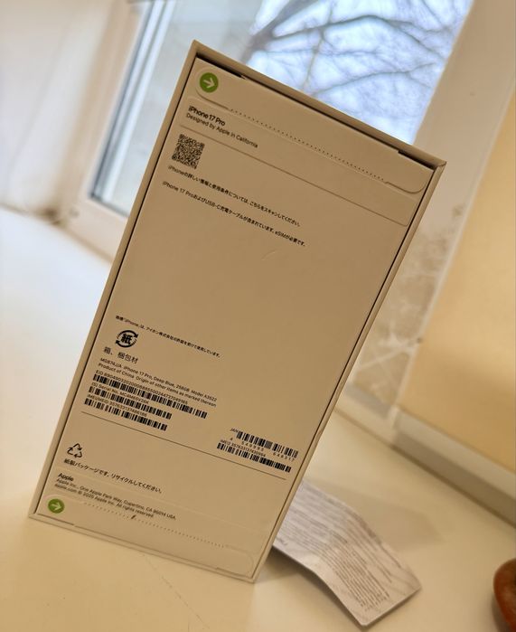 Продам iPhone 17 Pro 256GB (синий)