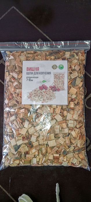 Щепа для копчения фруктовая