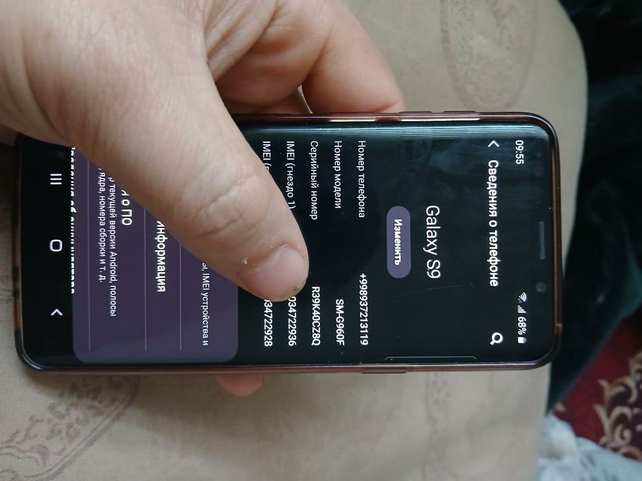 Samsung s9 sotiladi aybi yuq