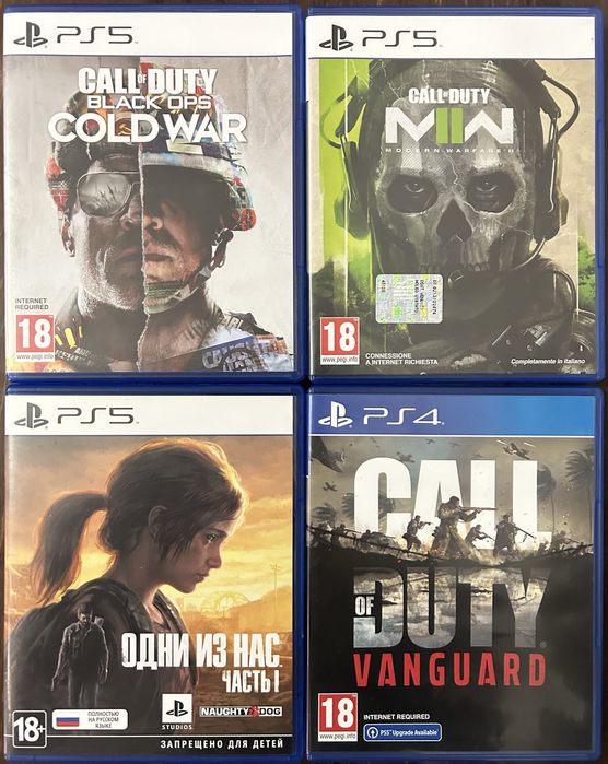 Игры на дисках пс5 пс4