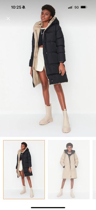 Ново яке с две лица