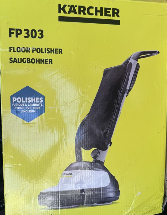 Kärcher FP 303 – машина за полиране на подове