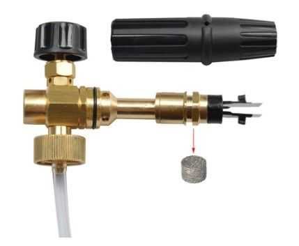 Дюза за пяна за водоструйка Nilfisk / Nilfisk ALTO / Stihl MJJC