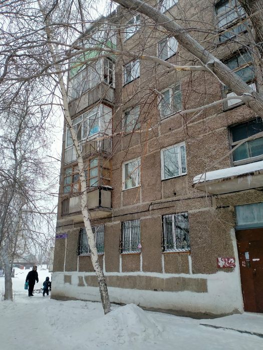 Продается Квартира