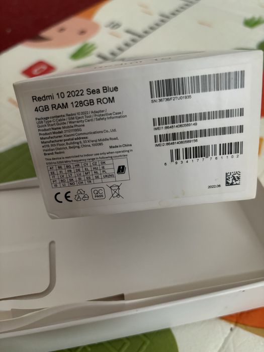 Redmi 10 2022 сатылады