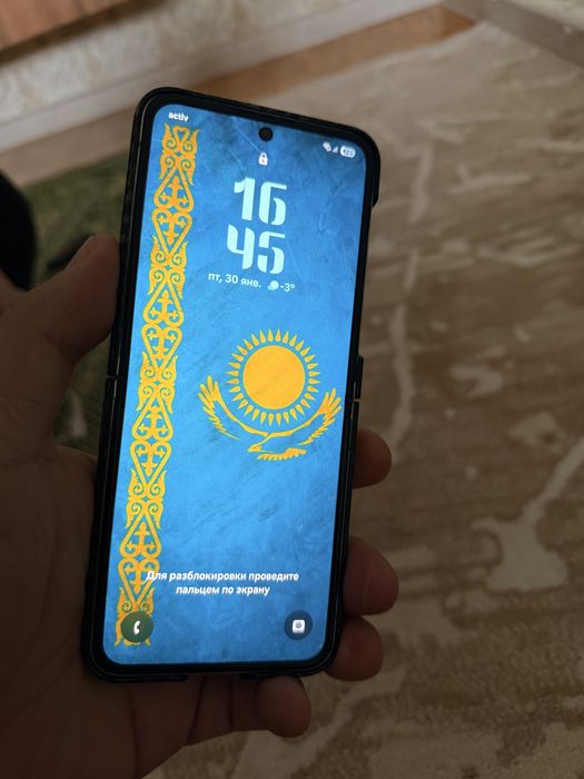 Продам Samsung z flip 5 256gb