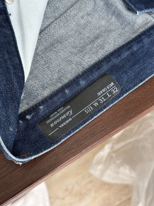 Дънки Diesel (Relaxed Fit) - размер W31 / L32, отлично състояние