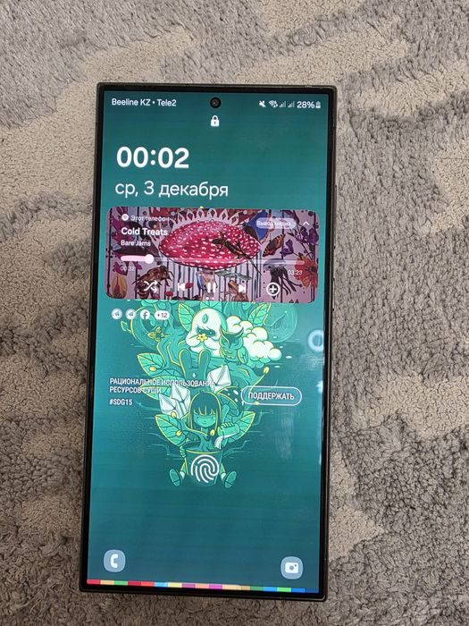 Продается samsung s24 ultra ltb