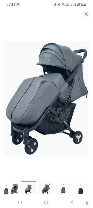 Продам детскую коляску.