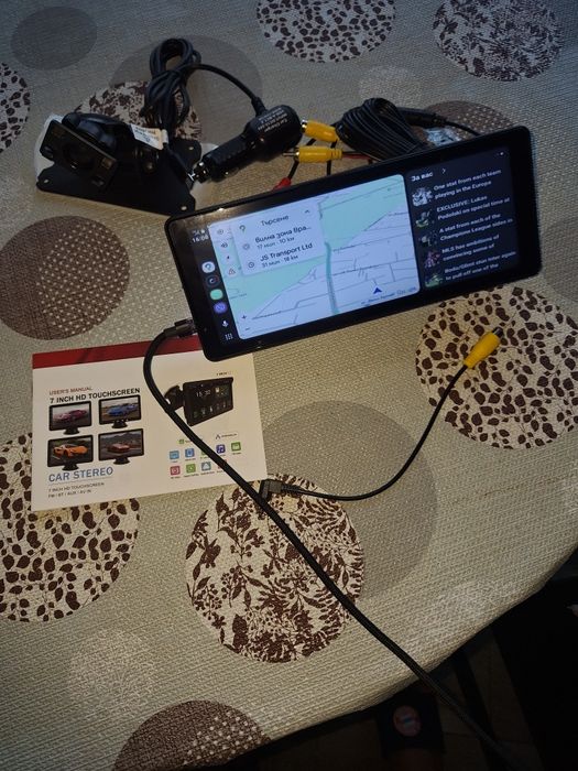 Продавам мултимедия Car player Android auto 9инча + камера  55 евро.