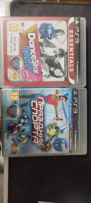 Диски для Play Station 3 move