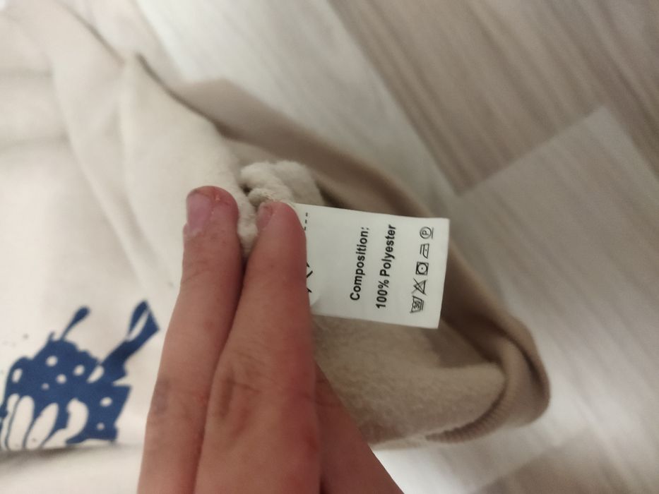 дамски суитчър 9-11 години