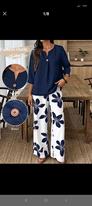 нов дамски комплект