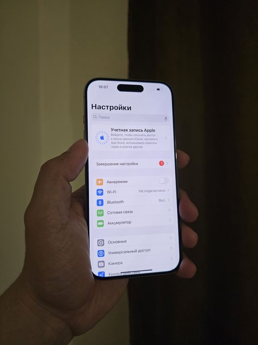 Iphone 15 pro 256 gb